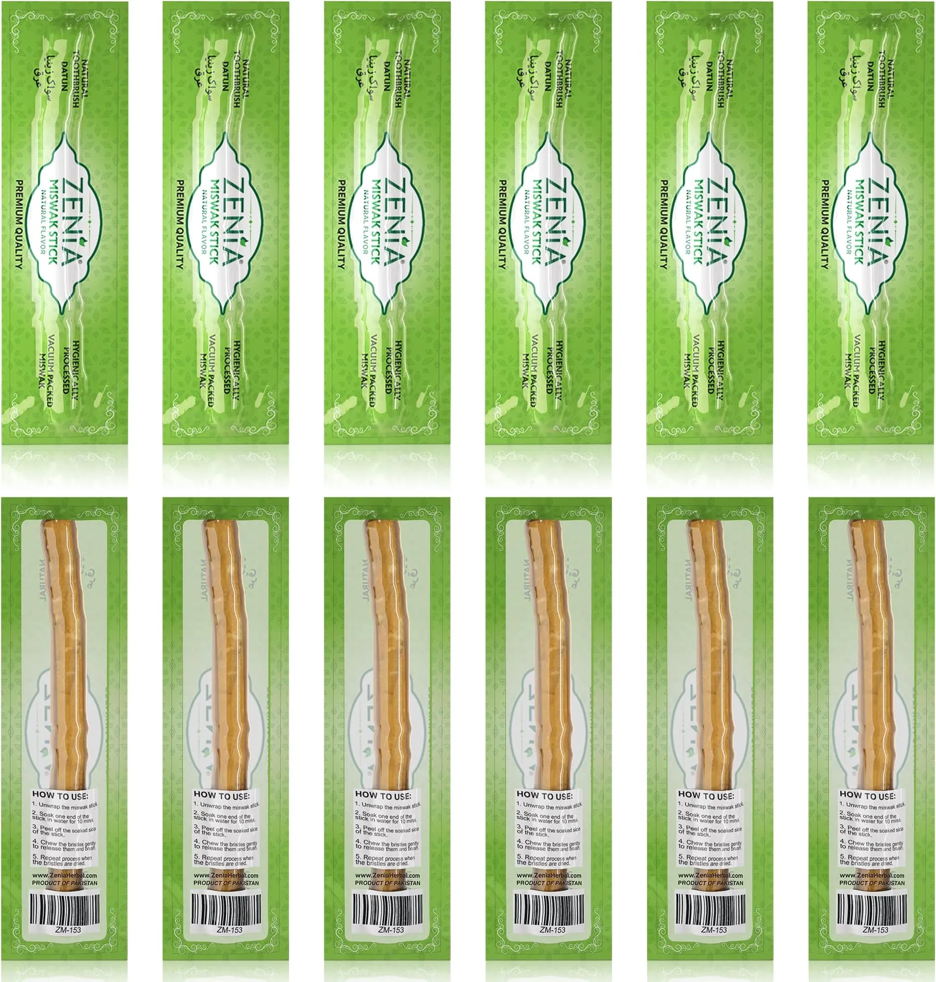 /img/28839-choosing-miswak.webp
