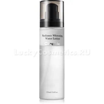 28948 thuringen radiance bottle