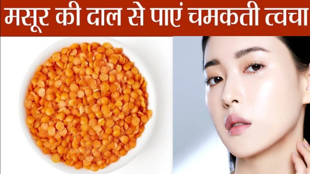 28979 skin exfoliation