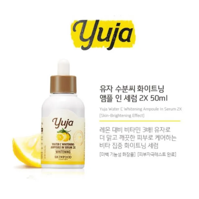 28994 yuja extract