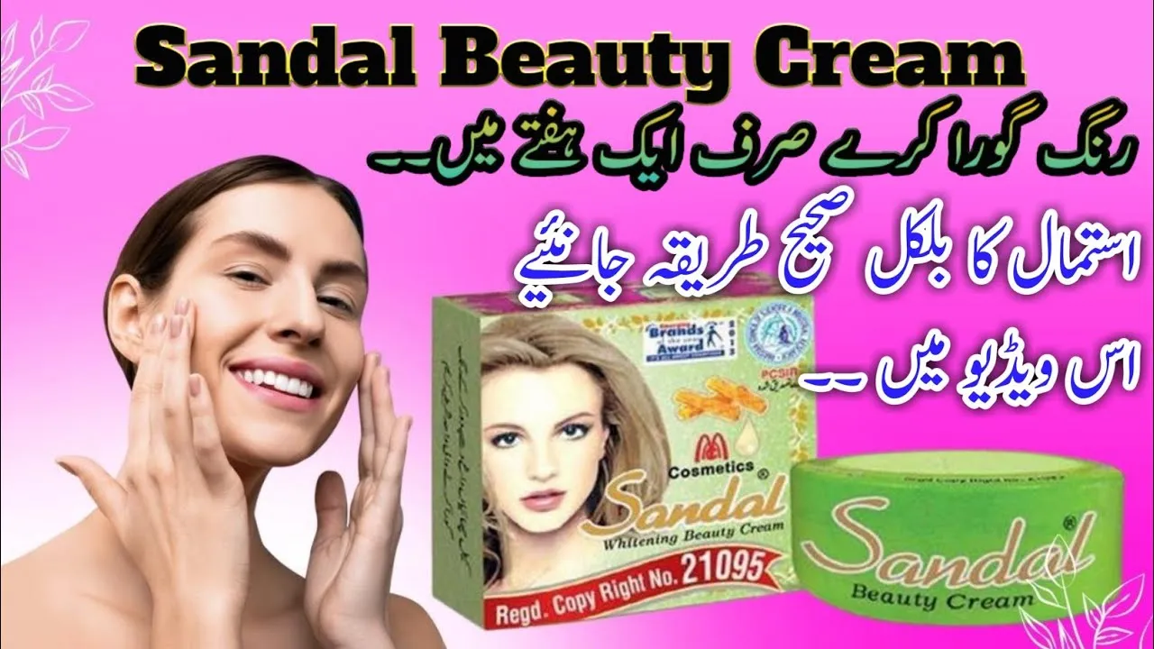 29004 ingredients sandal cream